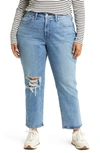 MADEWELL CURVY THE PERFECT RIPPED STRAIGHT LEG JEANS