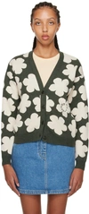 Kenzo Jacquard Small Cardigan In 51 - Dark Khaki