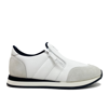 Giuseppe Zanotti Design Ulan Leather Sneakers In White
