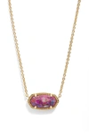 Kendra Scott Elisa Birthstone Pendant Necklace In Gold Bronze Veined Purple
