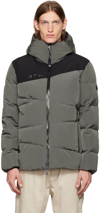 Moncler Gray Tacana Short Down Jacket In 91f Grey