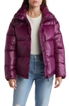 Noize Meadow Puffer Jacket In Nocolor