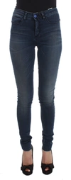 Costume National Blue Cotton Blend Slim Fit Jeans In Blue