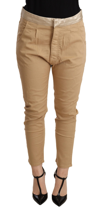CYCLE CYCLE BEIGE MID WAIST SLIM FIT SKINNY STRETCH WOMEN'S TROUSER