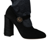 Dolce & Gabbana Black Crystal Mary Janes Booties Shoes In Black