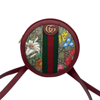 GUCCI GUCCI OPHIDIA SUPREME GG CANVAS FLORAL ROUND BACKPACK WITH RED TRIM