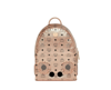 Mcm Men's Wizpak Champagne Gold Visetos Studded Speaker Small Backpack In Champagne Gold