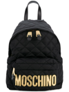 Moschino Medium Logo Backpack In Black