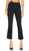 Mother Weekender Flare Leg Jeans In Deep End In Encounters At Night