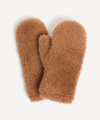 Max Mara Ombrato Wool And Silk-blend Mittens In Brown