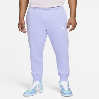 Light purple nike sweatpants sale
