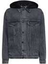 Karl Lagerfeld X Cara Delevingne Long Denim Jacket In Grey