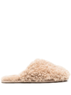 Ugg Schuhe  Hausschuhe Lammfell Maxi Curly Slide Lammfell In Beige