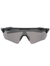 Oakley Radar Ev Path Sunglasses In Multi