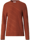 EQUIPMENT WOOL CABLE-KNIT JUMPER