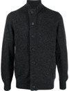 Barbour Essential Patch Zip Through Knitted Sweater Charcoal Marl In Grau