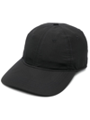 Lacoste Solid-colour Baseball Cap In Schwarz