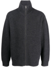 HELMUT LANG RIBBED-KNIT ROLL-NECK CARDIGAN