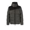 Moncler Gray Tacana Short Down Jacket In Grey