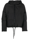 Yves Salomon Reversible Hooded Puffer Jacket In Schwarz