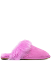 Ugg Scuff Sis Genuine Shearling Mule Slipper In Pink
