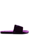 Tom Ford Harrison Logo-embroidered Velvet Slides In Purple