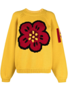 Kenzo Flower Cotton And Wool Sweater In Gelb