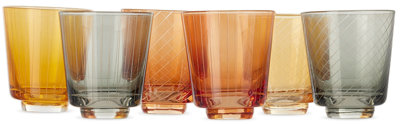 Polspotten Multicolor Library Tumbler Set