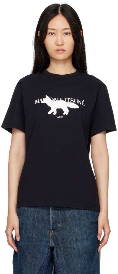 Maison Kitsuné Black Profile Fox Stamp Classic T-shirt In P199 Black