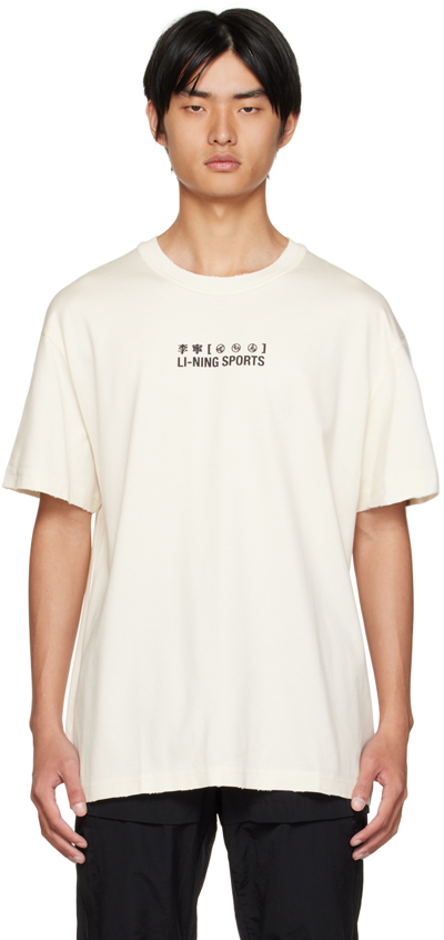 Li-ning Off-white Bonded T-shirt In Egg Shell