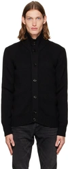 Tom Ford Shawl-collar Ribbed Silk And Wool-blend Cardigan In K09 Black