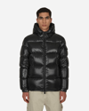 Moncler Ecrins Zip-up Padded Jacket In Black