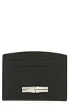 Longchamp Roseau 4-slot Leather Card Case In Black
