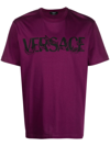 Versace Men's Purple Cotton T-shirt