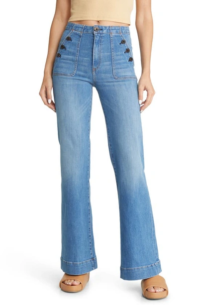 Askk Ny Brickhouse Wide Leg Mid Rise Jean In Harbor In Blue
