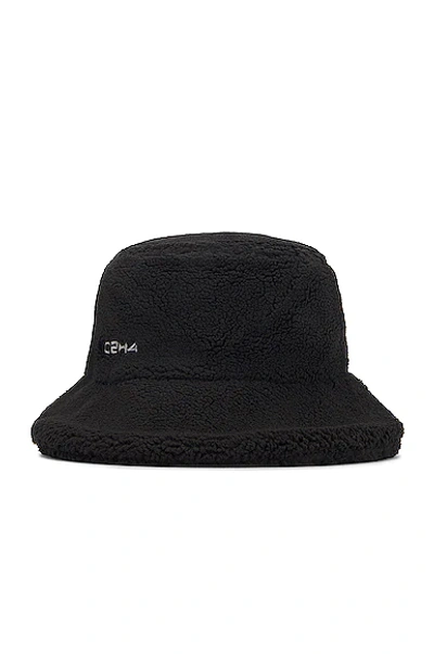 C2h4 Ssense Exclusive Black Fleece 'filtered Reality' Bucket Hat