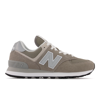 New Balance Womens 574 Logo-embossed Woven Low-top Trainers Grey White G In Grey/white