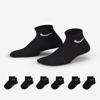 NIKE DRI-FIT LITTLE KIDS' ANKLE SOCKS (6 PAIRS),12914189