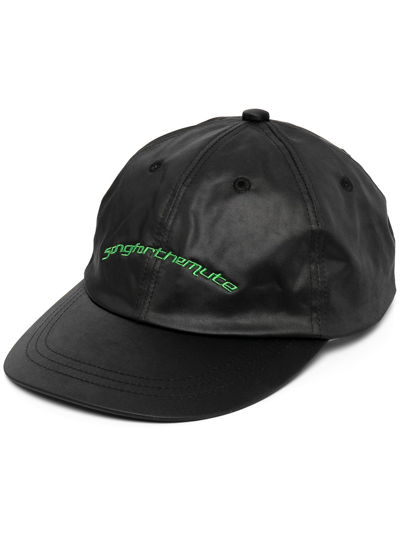 Song For The Mute Embroidered Logo Baseball Cap In Black