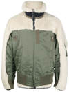Sacai Panelled Funnel Neck Jacket In Grün