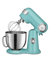 Cuisinart 5.5-quart 12-speed Stand Mixer