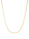 ORADINA WOMEN'S 14K YELLOW GOLD PARK AVENUE HERRINGBONE CHOKER