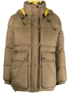 YVES SALOMON TWO-TONE REVERSIBLE DOWN JACKET