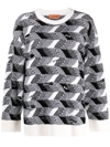Missoni Vintage Jacquard Oversized Wool Sweater In Weiss