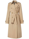 BURBERRY THE LONG WATERLOO HERITAGE TRENCH COAT