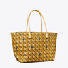 Tory Burch Canvas Basketweave Tote In Tan Basketweave
