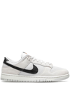 NIKE DUNK LOW RETRO SE 运动鞋