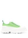 Alexander Mcqueen Sneakers Tread Aus Weissem Und Silberfarbenem Leder In Grün