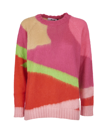 Msgm Intarsia Mohair Blend Knit Sweater In Beige/multicolor