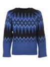 Laneus Mohair Sweater With Optical Insert In Blue